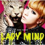 CD/玉置成実/LADY MIND (通常盤)