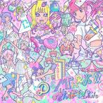 CD/でんぱ組.inc/DEMPARK!!! (2CD+DVD) (初回限定盤)【Pアップ