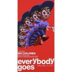 ショッピングmr.children CD(8cm)/MR.CHILDREN/everybody goes