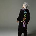 CD/筋肉少女帯/一瞬!