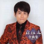 CD/���F��/���F���S�ȏW�`�������炷�`