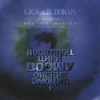 CD/BOOWY/GIGS at BUDOKAN BEAT EMOTION ROCK'N ROLL CIRCUS TOUR 1986.11.11〜1987.2.24 (Blu-specCD2)