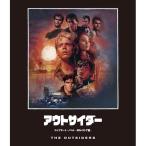 ショッピングトーマス BD/Ｃ・トーマス・ハウエル/アウトサイダー　コンプリート・ノベル　−４Ｋレストア版−