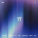 CD/ENHYPEN/.-YOI- ( обычный запись * первый раз Press )