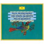 【中古】「未使用品」［CD］メンデルスゾーン:弦楽四重奏曲全集 合わせ買い不可】 メンデルスゾーン:弦楽四重奏曲全集 CD メロス弦楽