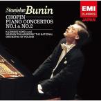 CD/ Stanislaw *b- человек /sho хлеб : фортепьяно концерт no. 1 номер &amp; no. 2 номер 