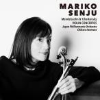 CD/ тысяч . подлинный ../ men Dell s Zone &amp; коричневый ikof лыжи :va Io Lynn концерт (UHQCD) ( подкладка no-tsu)