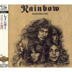 バビロンの城門 (SHM-CD) - 最安値・価格比較 - Yahoo!ショッピング
