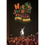DVD/ナオト・インティライミ/ナオト・インティライミ tour 2012 風歌キャラバン キャラバンだけど知らない人にはついて行っちゃダメ!絶対! (通常版)..