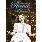 ▼BD/松田聖子/Seiko Matsuda Concert Tour 2023 ”Parade” at NIPPON BUDOKAN(Blu-ray) (初回限定盤)