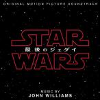 CD/ John * Williams / Star * War z/ последний. Jedi оригинал * саундтрек 