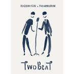 DVD/星野源/ツービート IN 横浜アリーナ (解説付) (通常版)【Pアップ