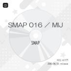 CD/SMAP/SMAP 016 / MIJ【Pアップ