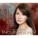 CD/ Hamada Mari /INCLINATION IV ( обычный запись )