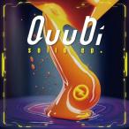CD/Quubi/solid ep. (�ʏ��)