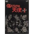 DVD/国内TVドラマ/傷だらけの天使 DVD-BOX I