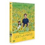 DVD/TVh}/͂Ȃ݂̂`yPAbv