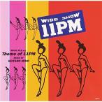 CD/ три гарантия . Taro /11PM. Thema 