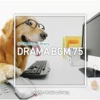 CD/BGV/NTVM Music Li