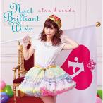 CD/��c���ߓ�/Next Brilliant Wave (CD+DVD) (�̎��t/16P�t�H�g�u�b�N���b�gB) (��������B)�yP�A�b�v