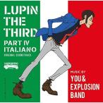 ショッピングsailing CD/You & Explosion Band/ルパン三世 PART IV オリジナル・サウンドトラック〜 ITALIANO (Blu-specCD2) (紙ジャケット)