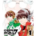 BD/TVアニメ/声優戦隊 ボイストーム7 1(Blu-ray)【Pアップ