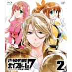BD/TVアニメ/声優戦隊 ボイストーム7 2(Blu-ray)【Pアップ
