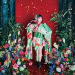 ▼CD/東山奈央/とおりゃんせ (通常盤)