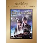 DVD/キム・リチャーズ/星の国から来た仲間