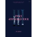 DVD/TWICE/TWICE 4TH WORLD TOUR 'III' IN JAPAN (通常盤)