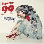 CD/Superfly/99 (通常盤)