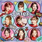 CD/TWICE/Candy Pop (通常盤)