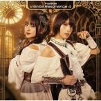 CD/fripSide/infinite Resonance 4 ( обычный запись )