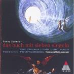 CD/ Nicola незначительный *a- non прохладный / Franz *shumito: Ora Trio (7.. . печать. документ ) ( описание .. перевод есть )