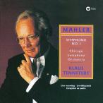 CD/クラウス・テンシュテット/マーラー