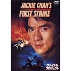 DVD/洋画/ファイナル・プロジェクト