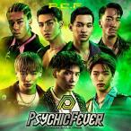 CD/PSYCHIC FEVER from EXILE TRIBE/P.C.F (CD+DVD) (初回生産限定盤)【Pアップ