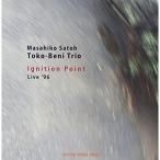 CD/������F�g�R�x�j�g���I/�C�O�j�b�V�����E�|�C���g ���C�u'96 (����t)�yP�A�b�v