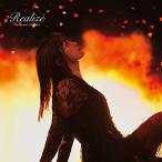 CD/鈴木このみ/Realize