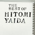 ショッピングｈｉｔｏｍｉ CD/矢井田瞳/THE BEST OF HITOMI YAIDA【Pアップ