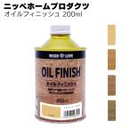 オイルフィニッシュ ニッペホーム�