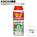 GForu тигр n шарик .200g 1 шт семья садоводство для KINCHO садоводство инсектицид лист .... насекомое * земля. средний. . насекомое . в то же время защита растений от вредителей 