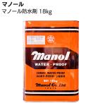 mano-ru средство от промокания 18kg ( цемент модифицировано качество *. мир type средство от промокания ..)