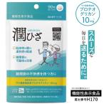  колено ..... защита . позиций быть установленным Pro teo Gris can supplement повседневный жизнь. колени. движение . улучшение .... функциональность отображать еда . колено 90 шарик примерно 1 месяцев минут 
