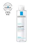 ラロッシュポゼ トレリアン 薬用モイスチャー ローション 200ml 正規品保証