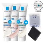 ラロッシュポゼ UVイデアXL プロテクション トーンアップ ホワイト or ローズ+ or クリア + ハイドロキノン配合 くすみ肌向け 洗顔ソープミニ付 正規品保証