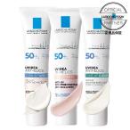 ラロッシュポゼ UVイデアXL プロテクション トーンアップ ホワイト 色なし or ローズ+ ピンク色 or クリア 正規品保証