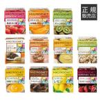  ограниченный выпуск микро диетический напиток 7 еда .. углубление зеленый киви hojicha Latte карамель Latte Hokkaido кукуруза Hokkaido тыква миндаль шоколад 