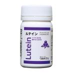waka supplement ru Tein Anne to цианин &amp; астаксантин 30 шарик 