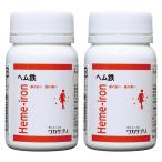 waka supplement гем железа 90 шарик 2 шт. комплект 